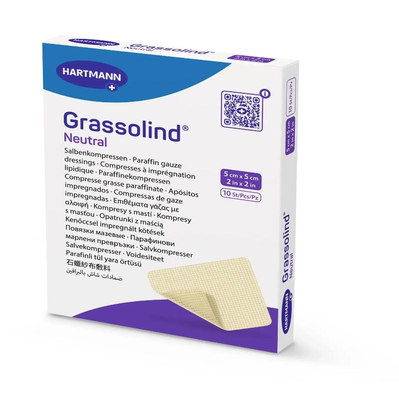 Пов’язка атравматична мазева Grassolind® Neutral 5см х 5см 50шт